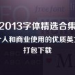 香港澳门6合开彩开奖结果查询2023年8月1日是多少号