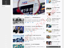 澳门宝典加开奖结果加开奖记录查询